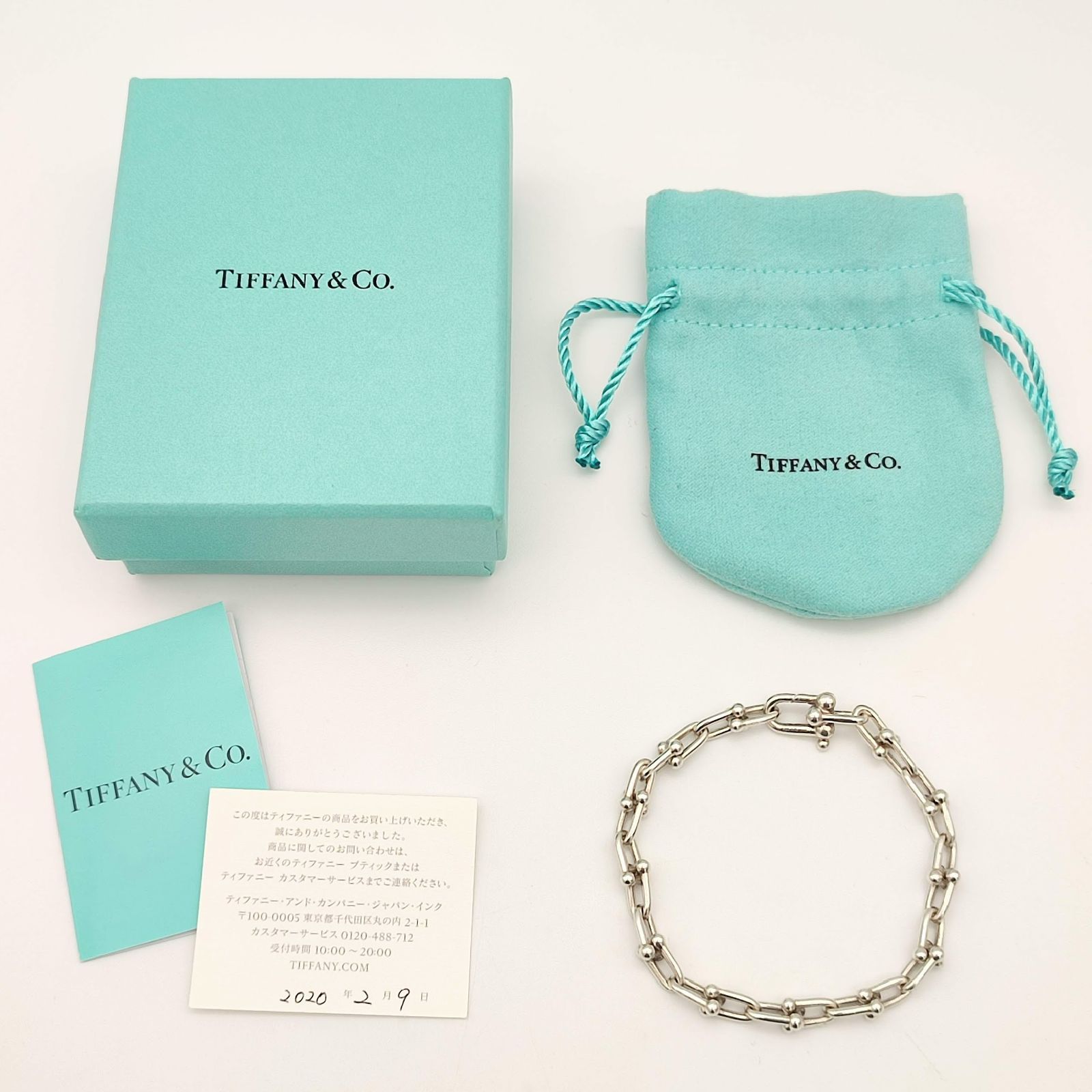 美品】Tiffany ティファニー ハードウェア スモールリンク