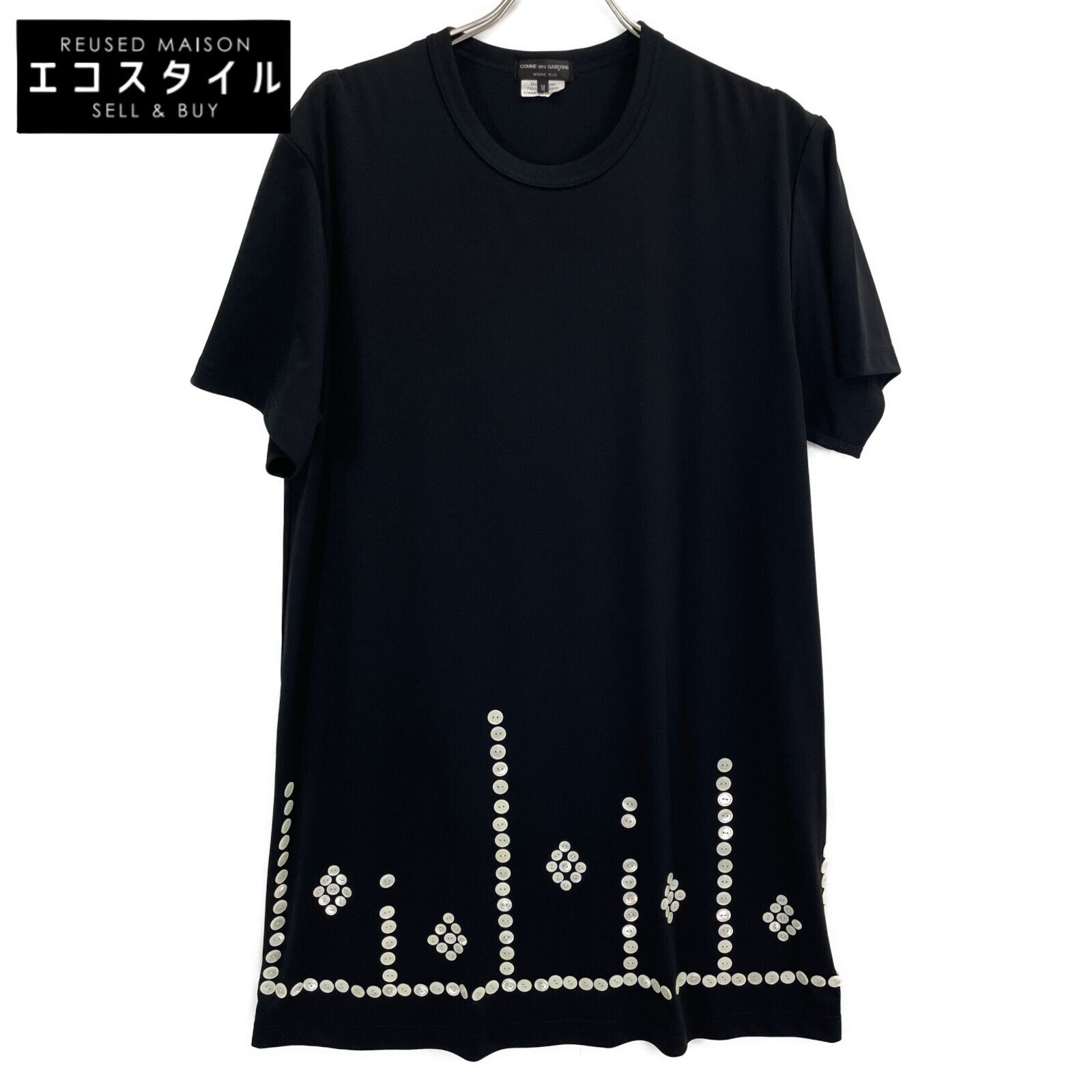 COMMEdesGARCONS HOMME PLUS コムデギャルソンオムプリュス 24AW