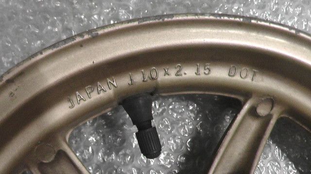 める マナティー・マイグレーション・キルト PDF パターン