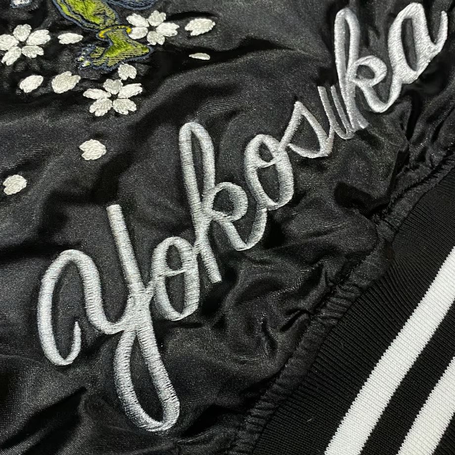 【 未使用 デッドストック 】プリンス商会 別珍 雷神 袖表 刺繍 スカジャン 中綿入り Yokosuka刺繍入り スカジャン PUFF SUKAJAN 風神雷神 RAIJIN