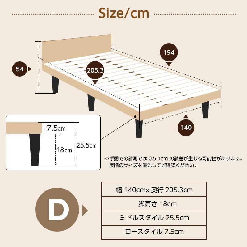 大人気 高さ調整 ロースタイル 2段階 2口コンセント 耐荷重200kg ヘッドボード完成 すのこ 木製 グレー シングルベッド 宮棚付き ベッドフレーム ダブル 宮付き ベッド Life 2段調節 In Major WWW_KANDAIZUMI_COM