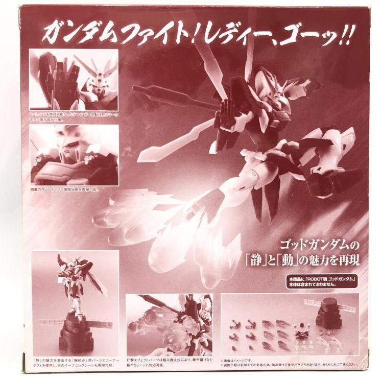 BANDAI - 【中古】ROBOT魂 SIDE MS ゴッドガンダムオプションパーツセット[69][240069196320] 中古】ROBOT魂 SIDE MS ゴッドガンダムオプションパーツセット
