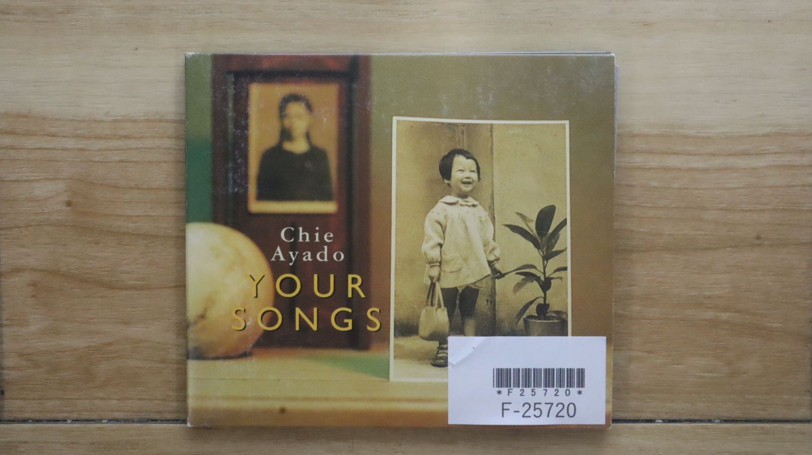 国内盤CD☆綾戸智恵/CHIE AYADO□ Your Songs 【EWCD0006