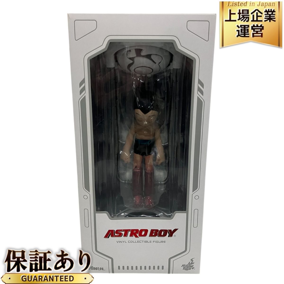 HOT TOYS ホット トイズ ASTRO BOY 鉄腕アトム 1/6 フィギュア 未開封 未使用 B9720483
