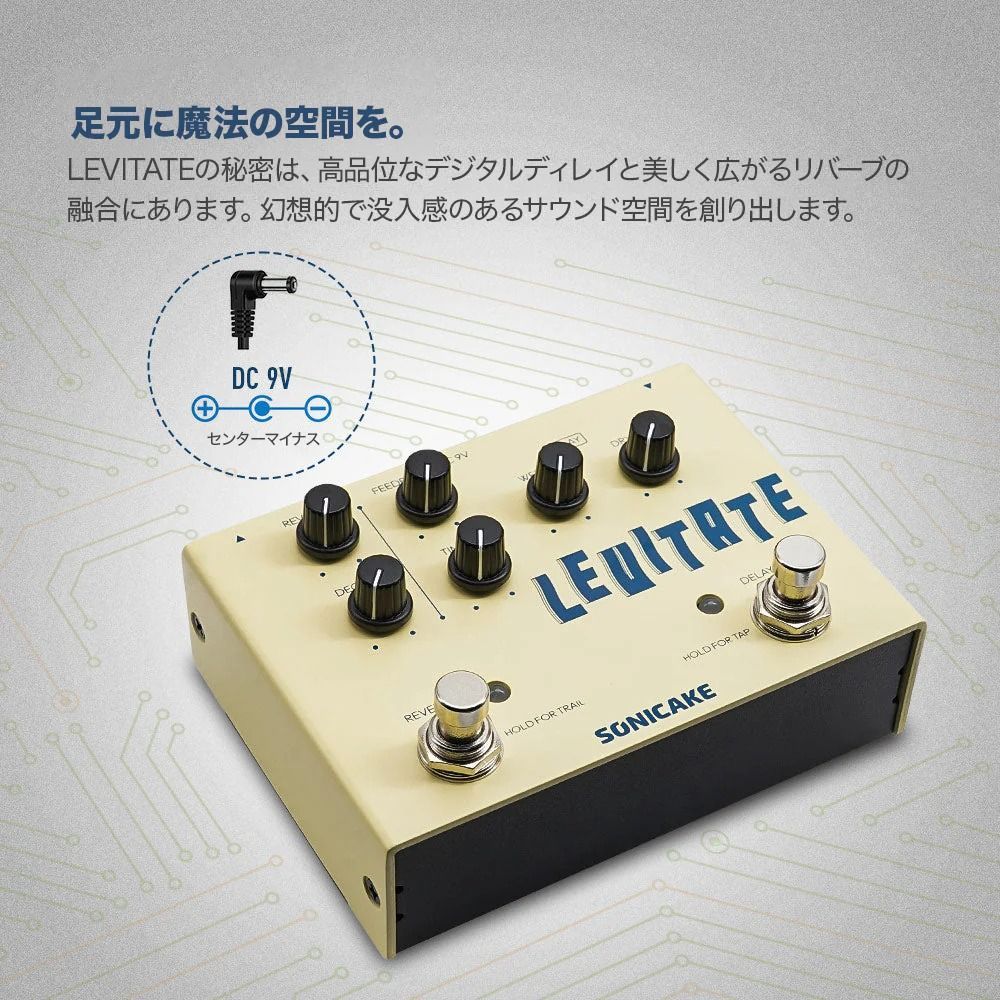 配信機器・PA機器・レコーディング機器 HOTONE VOW PRESS 配信機器・PA機器・レコーディング機器 HOTONE VOW PRESS 配信機器・PA