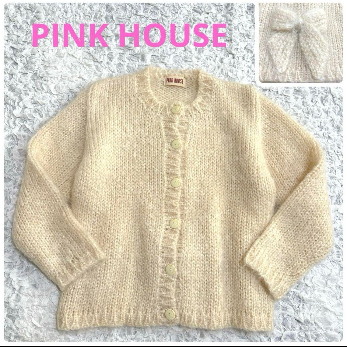 PINK HOUSE ピンクハウス モヘヤ シャギー ニット カーディガン リボン ローゲージ ノー 厚手 長袖 暖かい カネコイサオ ＊フォロー割対象品 5 offさせて頂きます