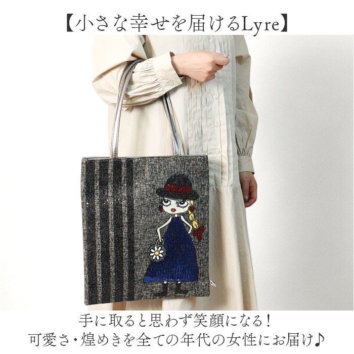 L-B トートバッグL ブラック リスタート ReSTART 商品詳細ページ | 櫻坂46 OFFICIAL GOODS STORE | 【通常配送】I