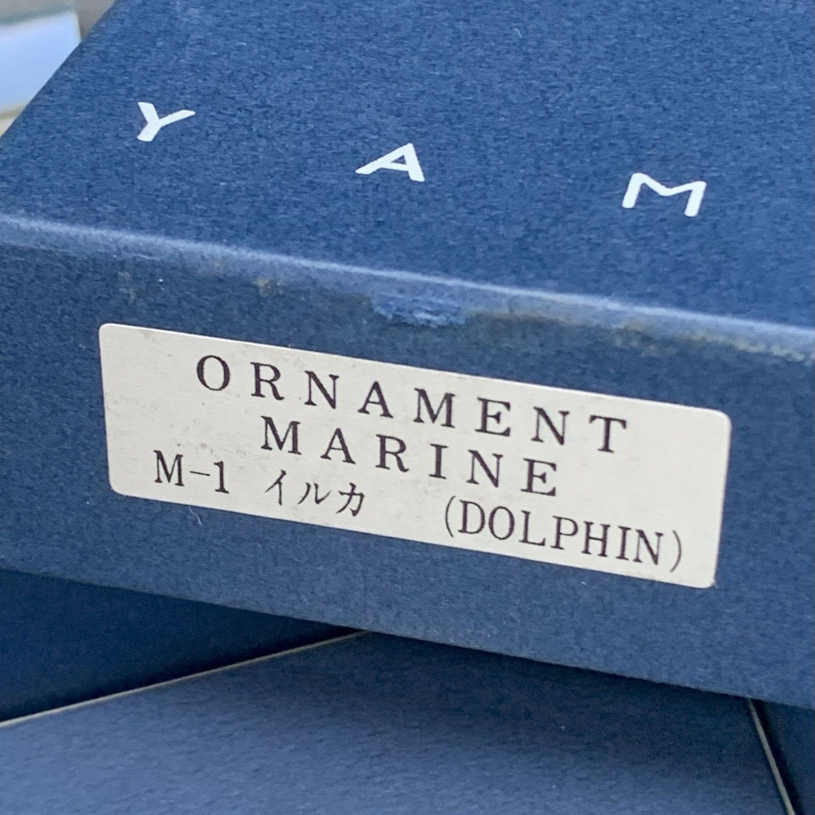 YAMACO. 金属製 文鎮 ペーパーウェイト ORNAMENT MARINE M-1