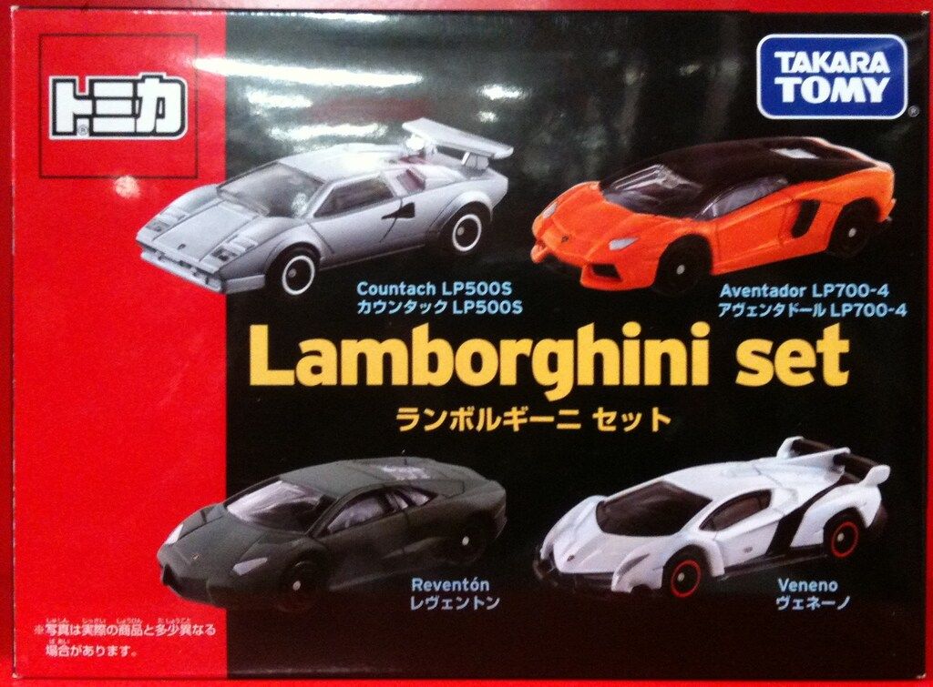 タカラトミー トミカギフトセット トミカ ランボルギーニセット ST16