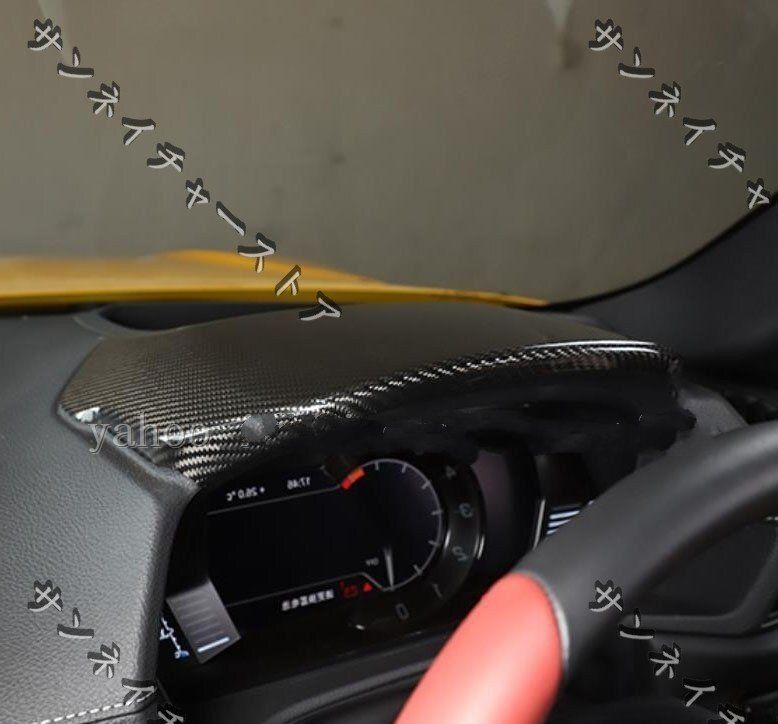 トヨタ SUPRA スープラ MK5 A90 A91 ドライカーボン製 内装パネル 運転席ダッシュボードカバー 1枚