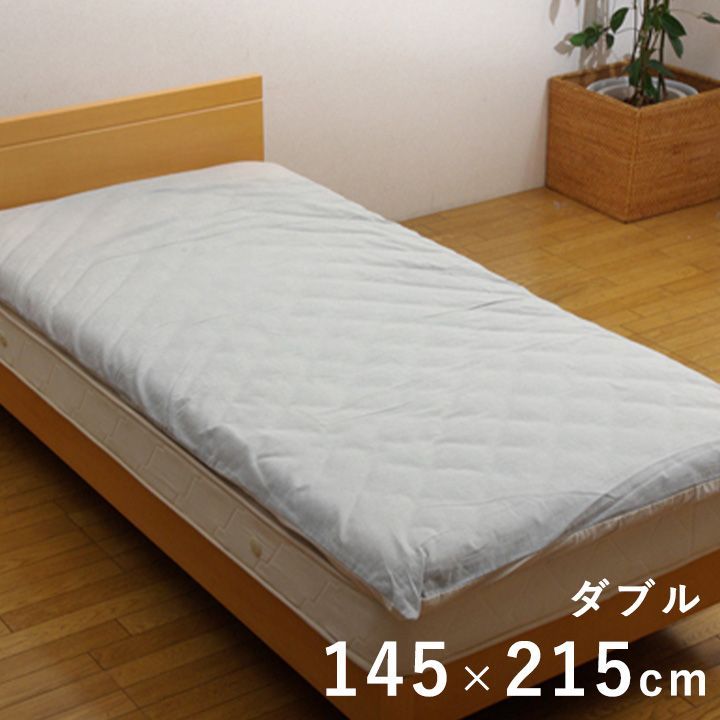 敷布団カバー 寝具 コロン 145×215cm ダブル