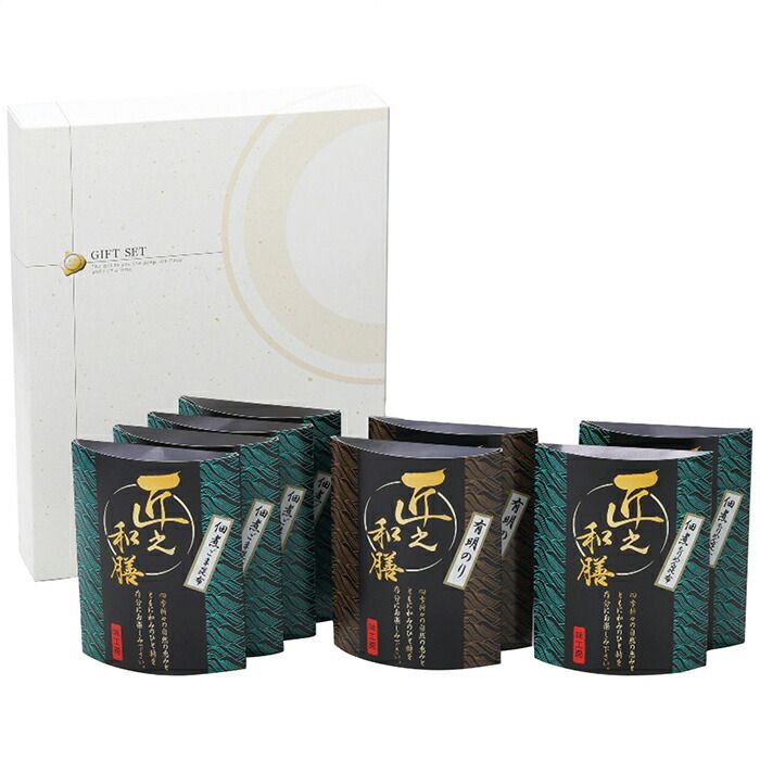 紅絲硯 紅黄糸紋極美石の天成楕硯】◇九吋大型◇魯硯・時代硯◇上質