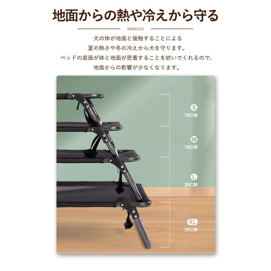 ドッグコット 夏