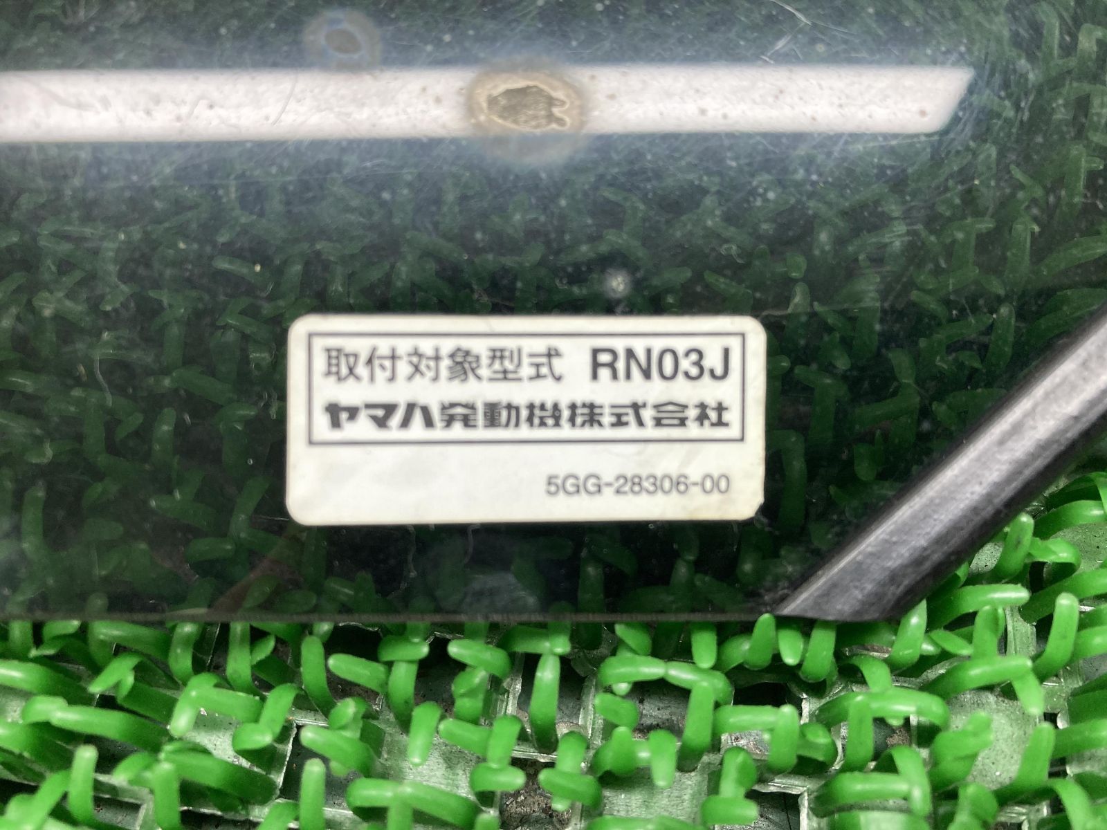 TDM850 スクリーン 5GG ヤマハ 純正 中古 バイク 部品 RN03J ウインドシールド 割れ欠け無し 割れ欠け無し 品薄 車検 Genuine  - メルカリ