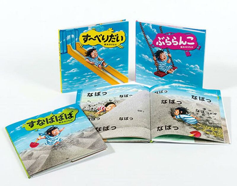リカ様専用 呪術廻戦展 受注生産 コミックス全巻ピンズセット