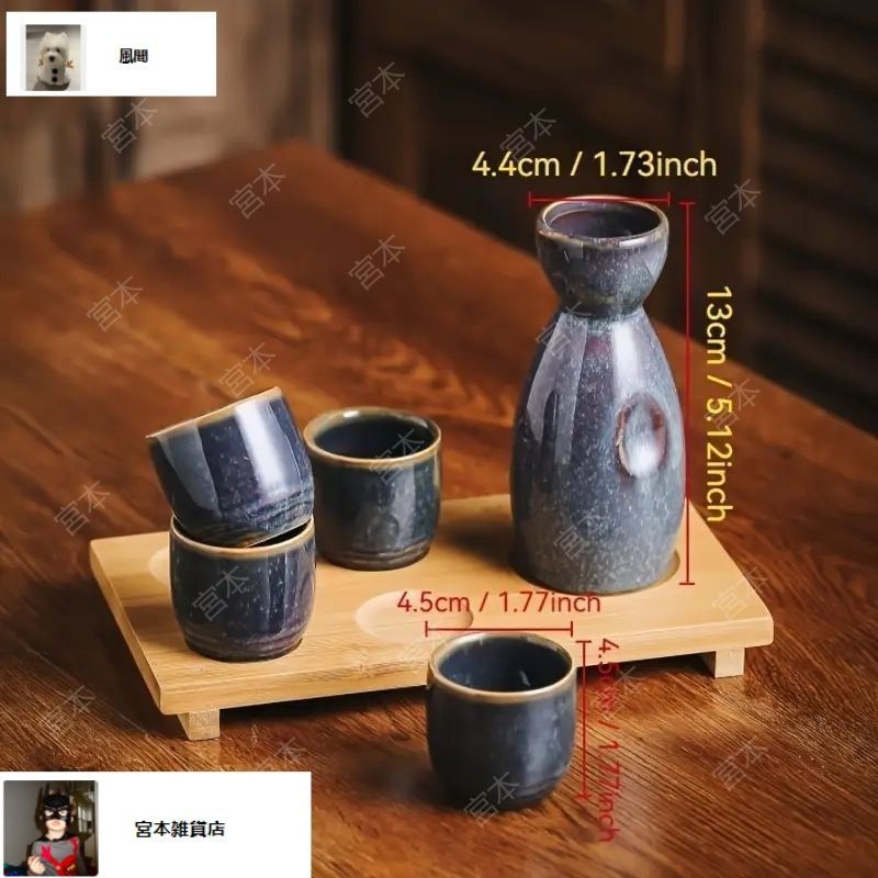 2BRO. マウスパッド Cool line 弟者、兄者、おついち Amazon.co.jp: ノー