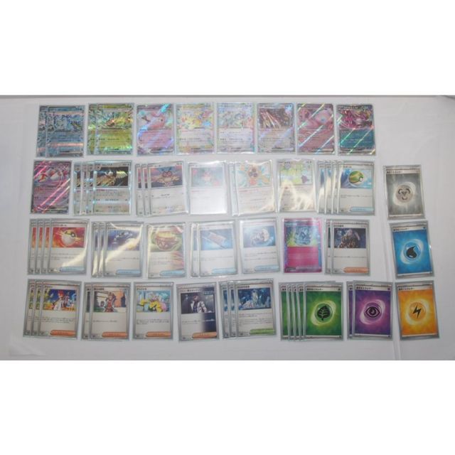 ポケモンカードゲーム ポケカ テラスタルバレットオリジナル
