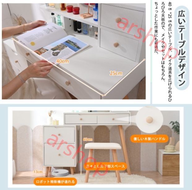 LEDライト付き