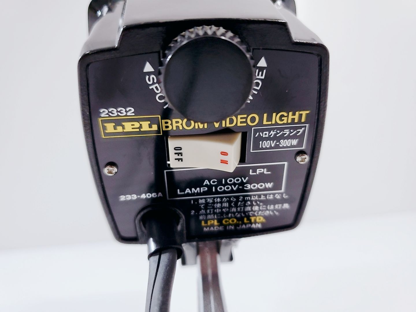 LPL ビデオライト レトロ ブロムビデオライト 300Wタイプ L2332