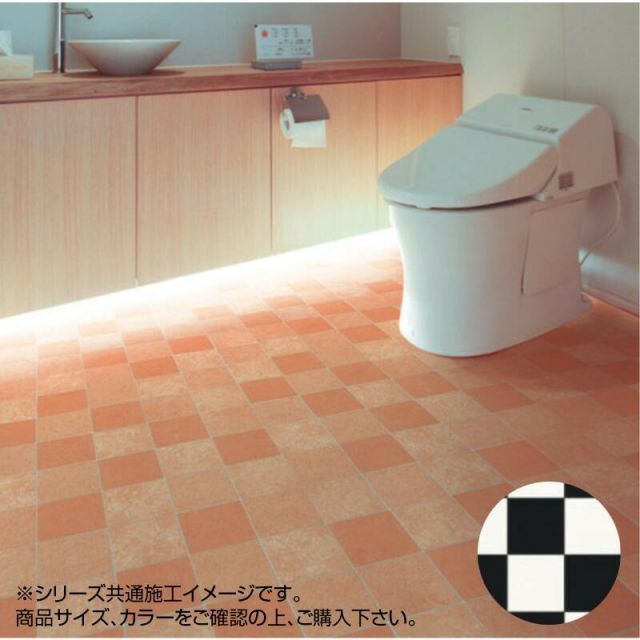 クーポン配布中-スーパー 対象 富双合成 クッションフロア スタイルフロア 約91cm幅×20m巻き Y303-S