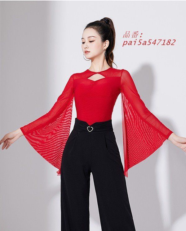 フリンジ付きダンス衣装 。 私の身長は167㎝です。フルオーダーで作成。 フリンジ付きダンス衣装 。 私の身長は167㎝です。フルオーダーで作成。