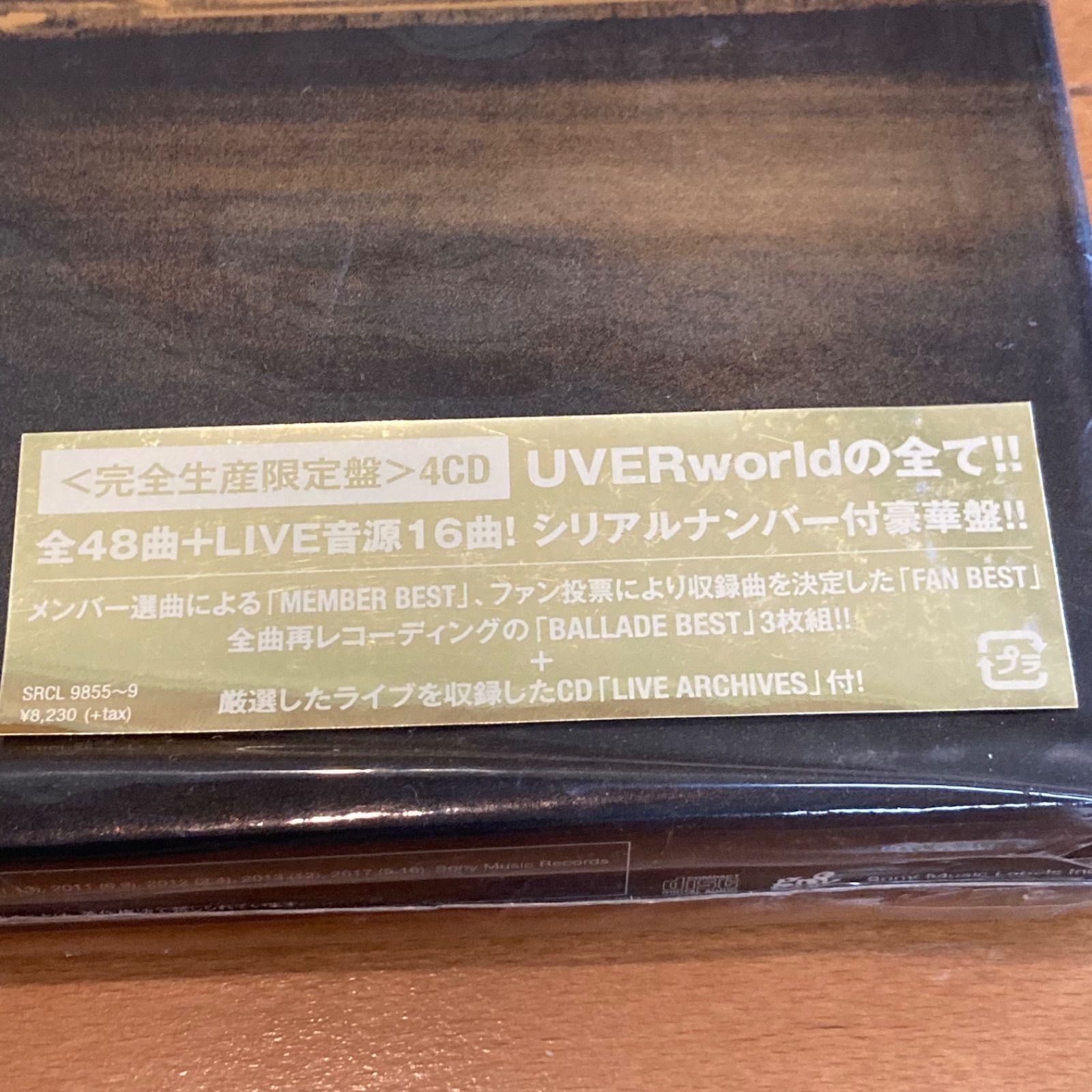 UVERworld/ ALL TIME BEST 完全生産限定盤 【4CD】 - メルカリ