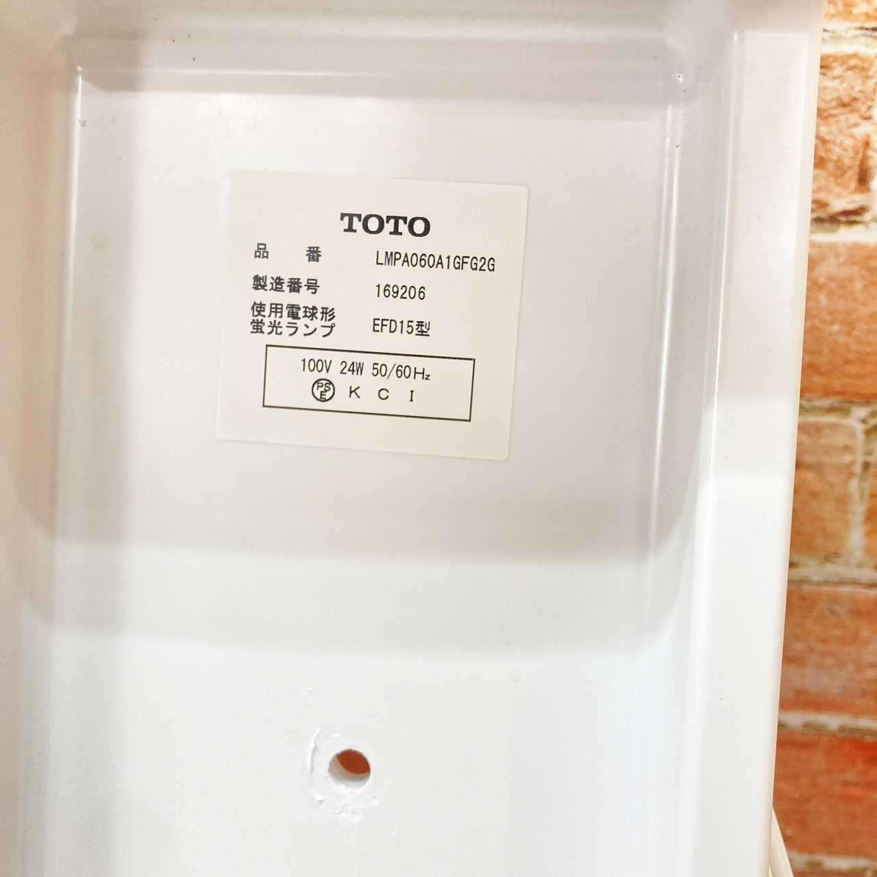  品 TOTO 1面鏡 洗面化粧台用ミラーキャビネット 化粧鏡 幅60 cm 手洗台 洗面台 21 I 浴室 浴槽 洗面所 住宅設備