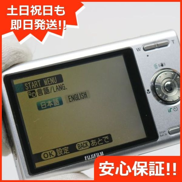 カメラ 動作確認済み FUJIFILM FinePix Z100fd デジタルカメラ