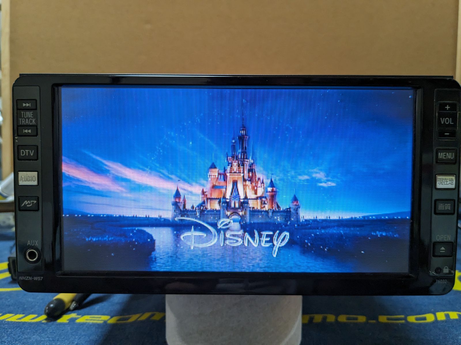 カーナビ REGNO $_57.PNG?set_id=880000500F