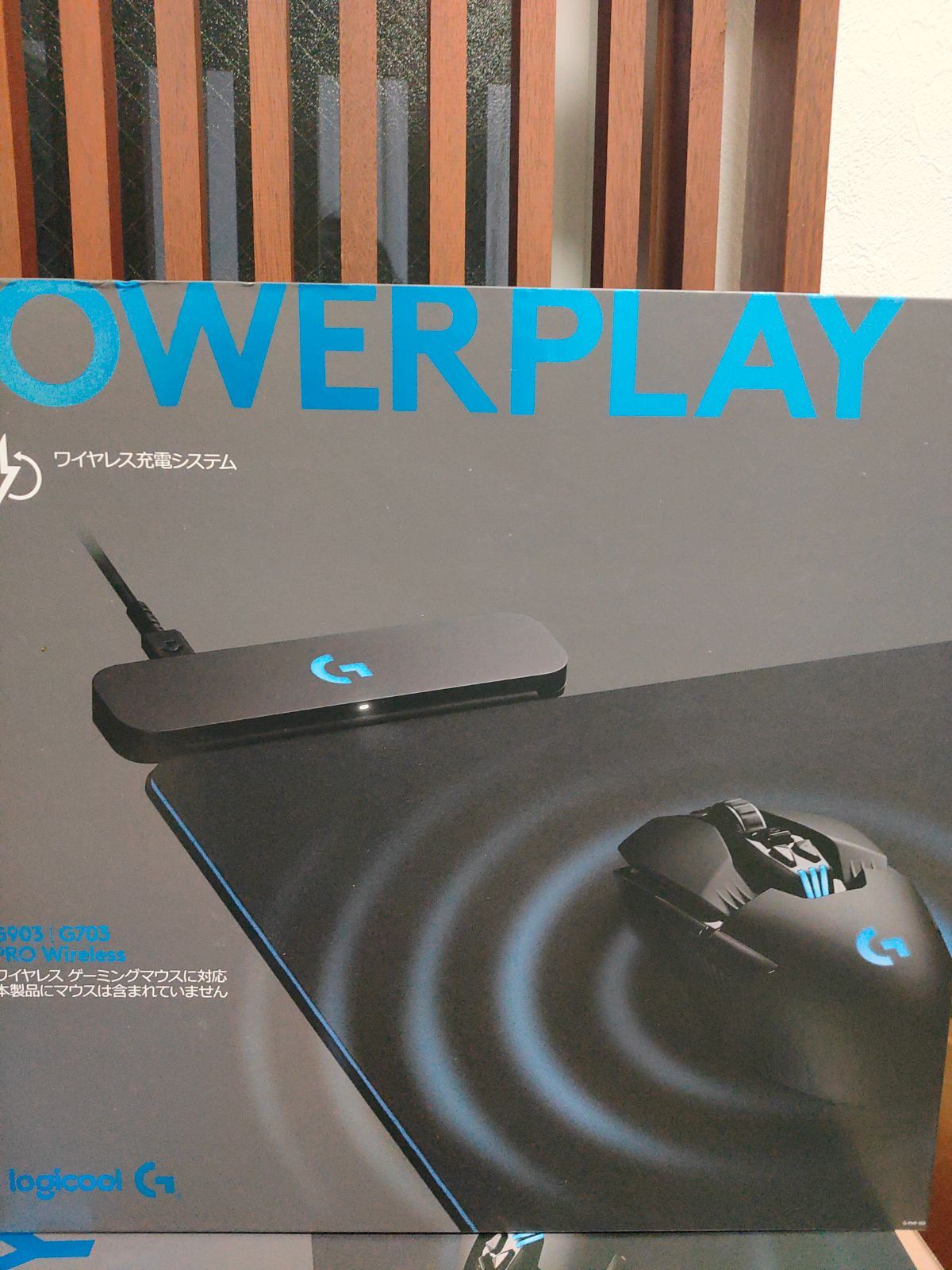 Logicool G703 ＆ ワイヤレス充電システム セット Logitech (G903/G703)ワイヤレス充電システム Amazon .co.jp: