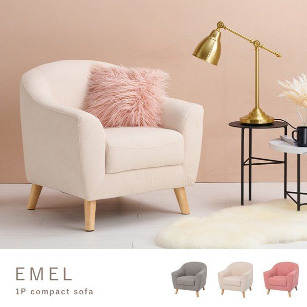 CondeHouseカンディハウス ボルス ダイニング アームチェアー 単品