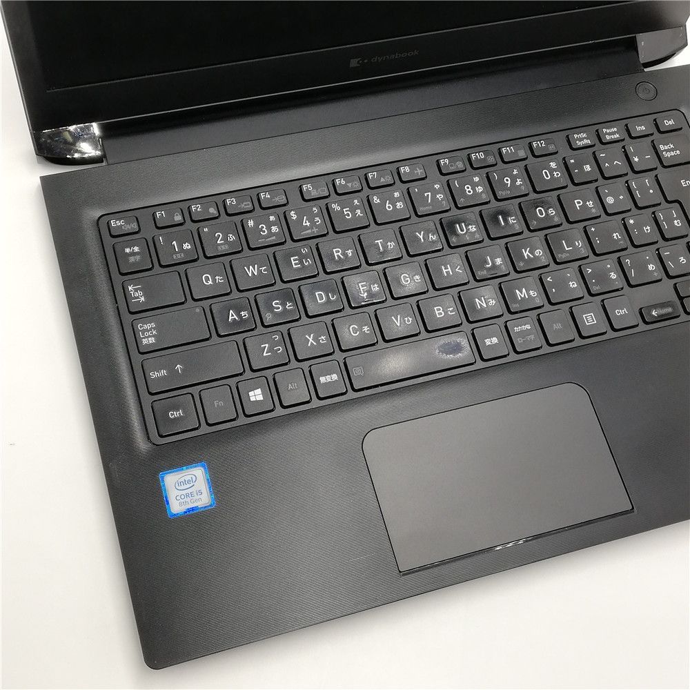 中古美品 Wi-Fi有 東芝 高性能 ノートパソコン S73/DP 第8世代