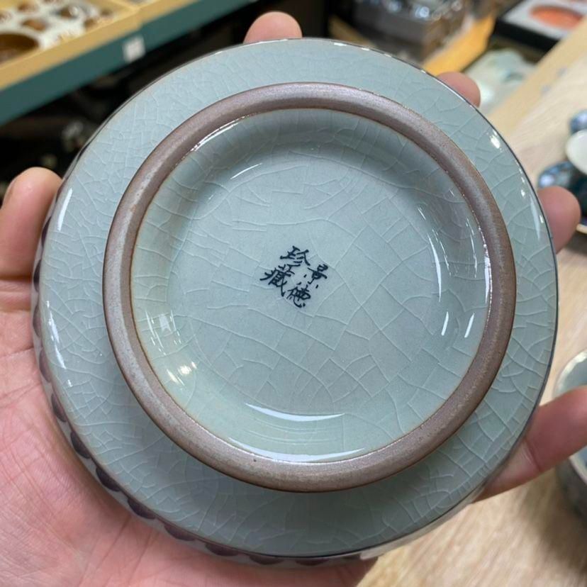 陶泥 青花陶磁蓋碗 愛蓮茶杯 壺承 茶碗 煎茶器 未使用品 - メルカリ