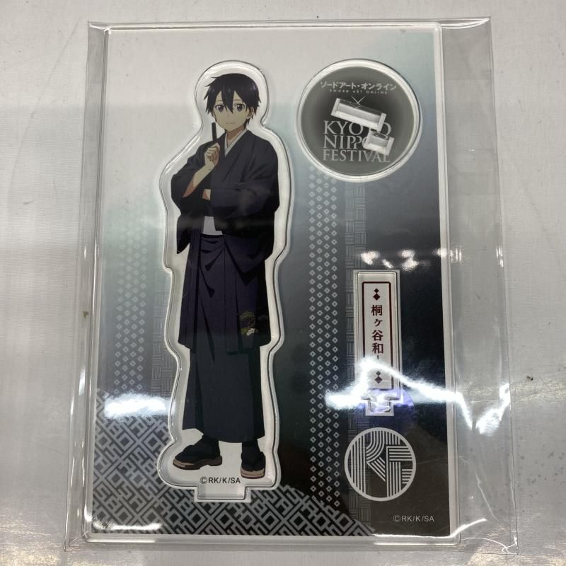 アクリルスタンド・アクリルパネル キリト(桐ヶ谷和人) アクリル