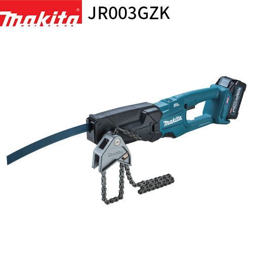 マキタ 充電式 レシプロソー 40Vmax JR003GZK ケース付 バッテリ 充電器 別売 makita DIY マキタ 充電式 コードレス バッテリー 工具 電動 電動工具 プロ リフォーム 切断 工具