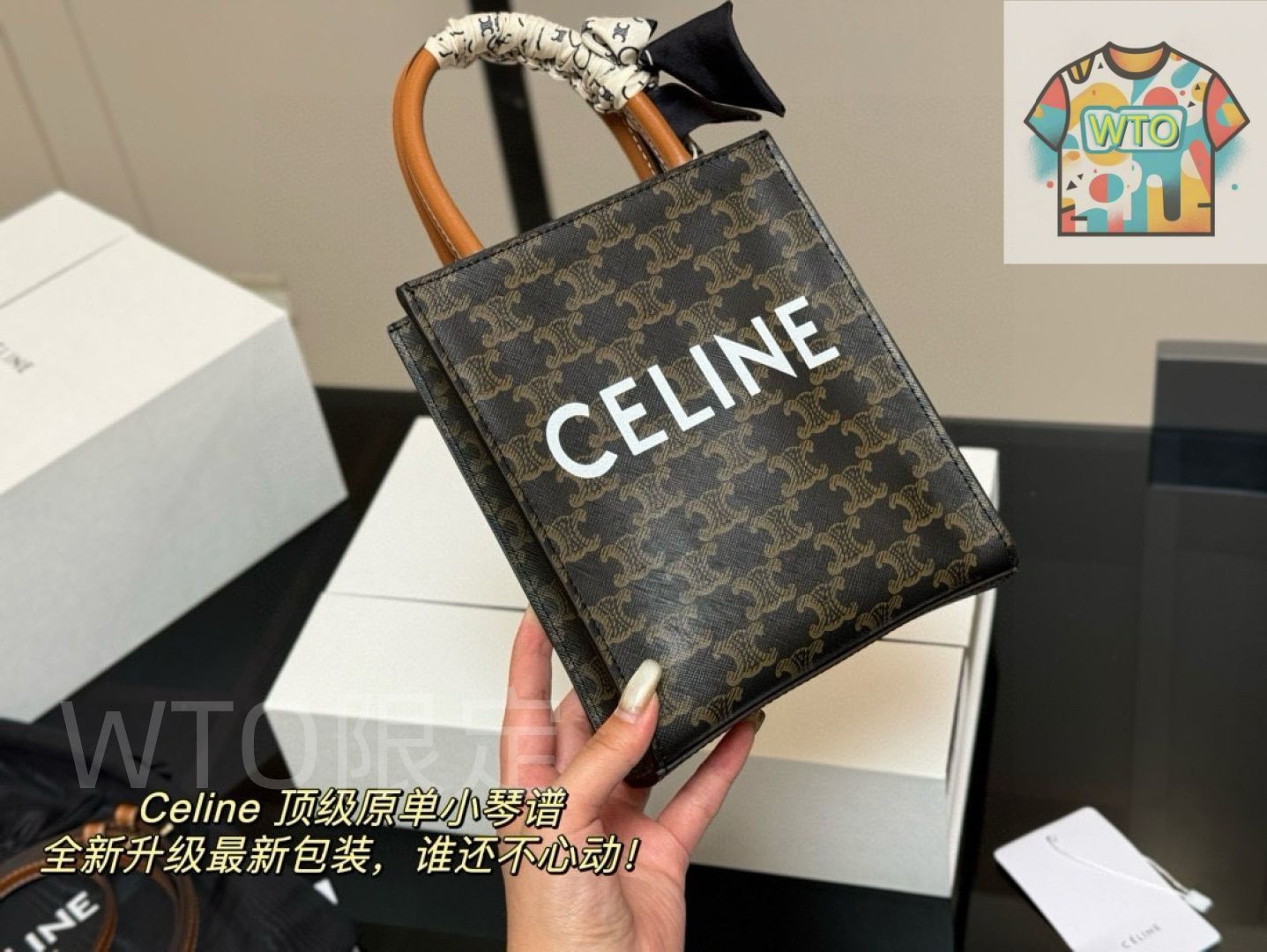 Celine] ミニトートバッグ - 専用ボックス付き | セリーヌ