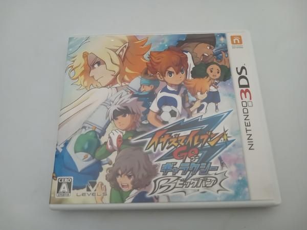 ニンテンドー3DS イナズマイレブンGO ギャラクシー ビックバン