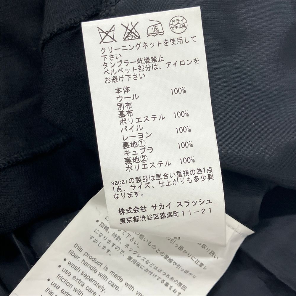 サカイ Sacai ロングスリーブ Tシャツ 切り替え カットソー