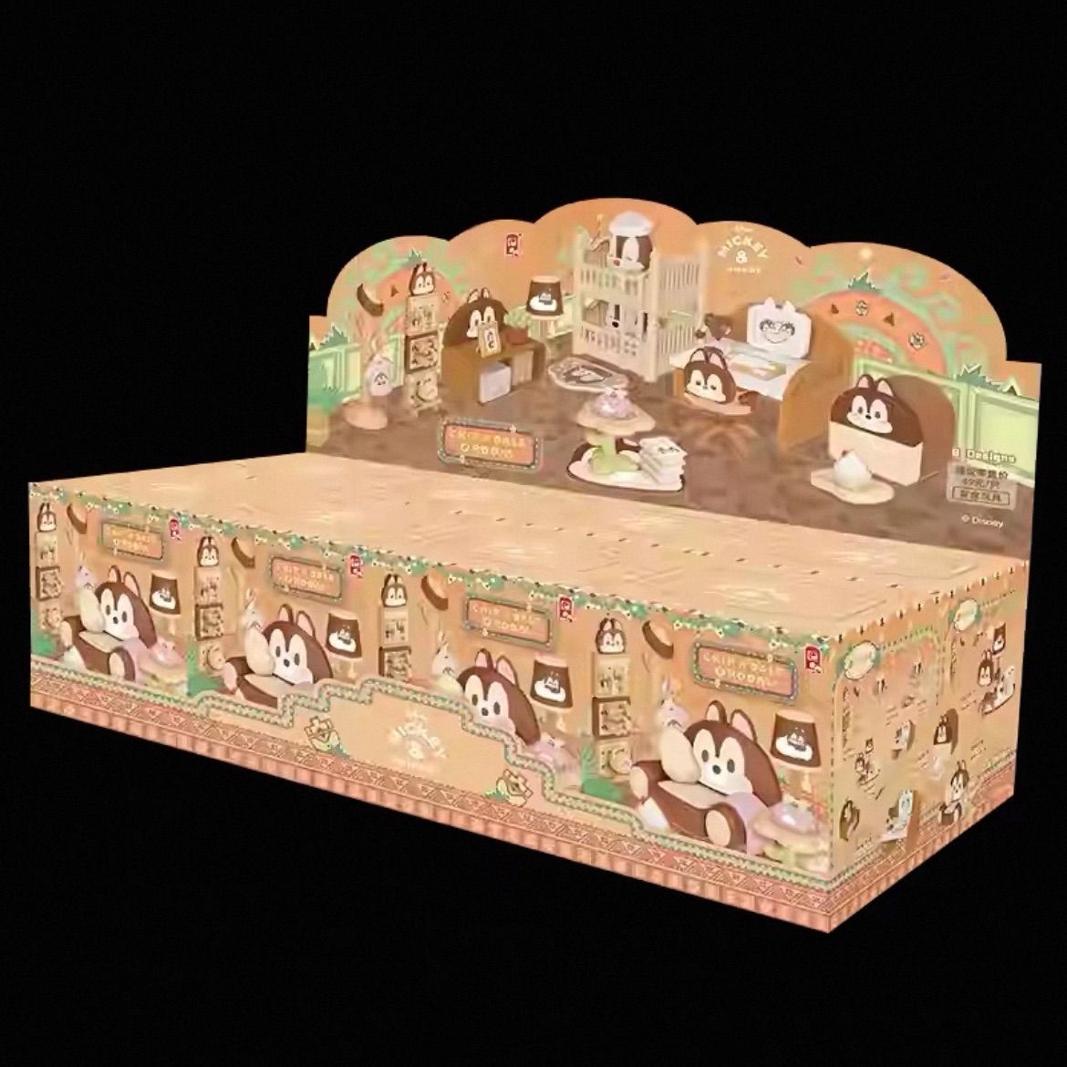 8点 ｜ Disney x 俐噢玩具 Chip-Dale チップとデール 奇奇蒂蒂的房间” チップとデールの部屋” 中国 ブラインドボックス 置物 モデル brown 8点