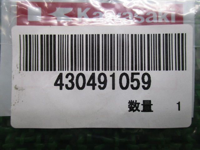 総合福袋 43049-1059 カワサキ純正 パッキング ピストン JP