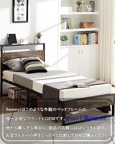 耐荷重200Kg ブラウン