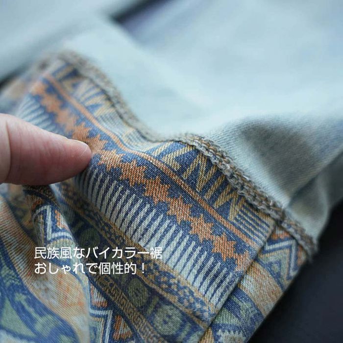 着回し すっきり