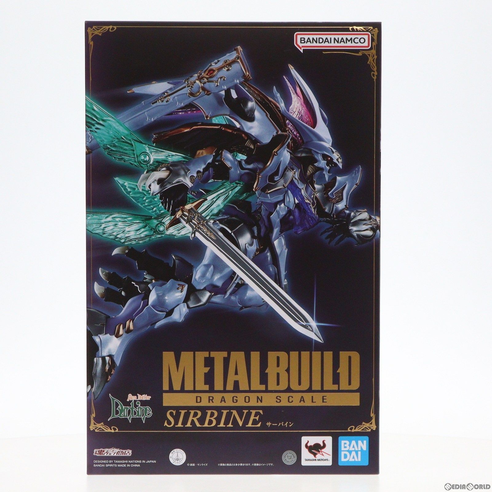 魂ウェブ商店限定 METAL BUILD DRAGON SCALE サーバイン 聖戦士ダンバイン 完成品 可動フィギュア バンダイスピリッツ