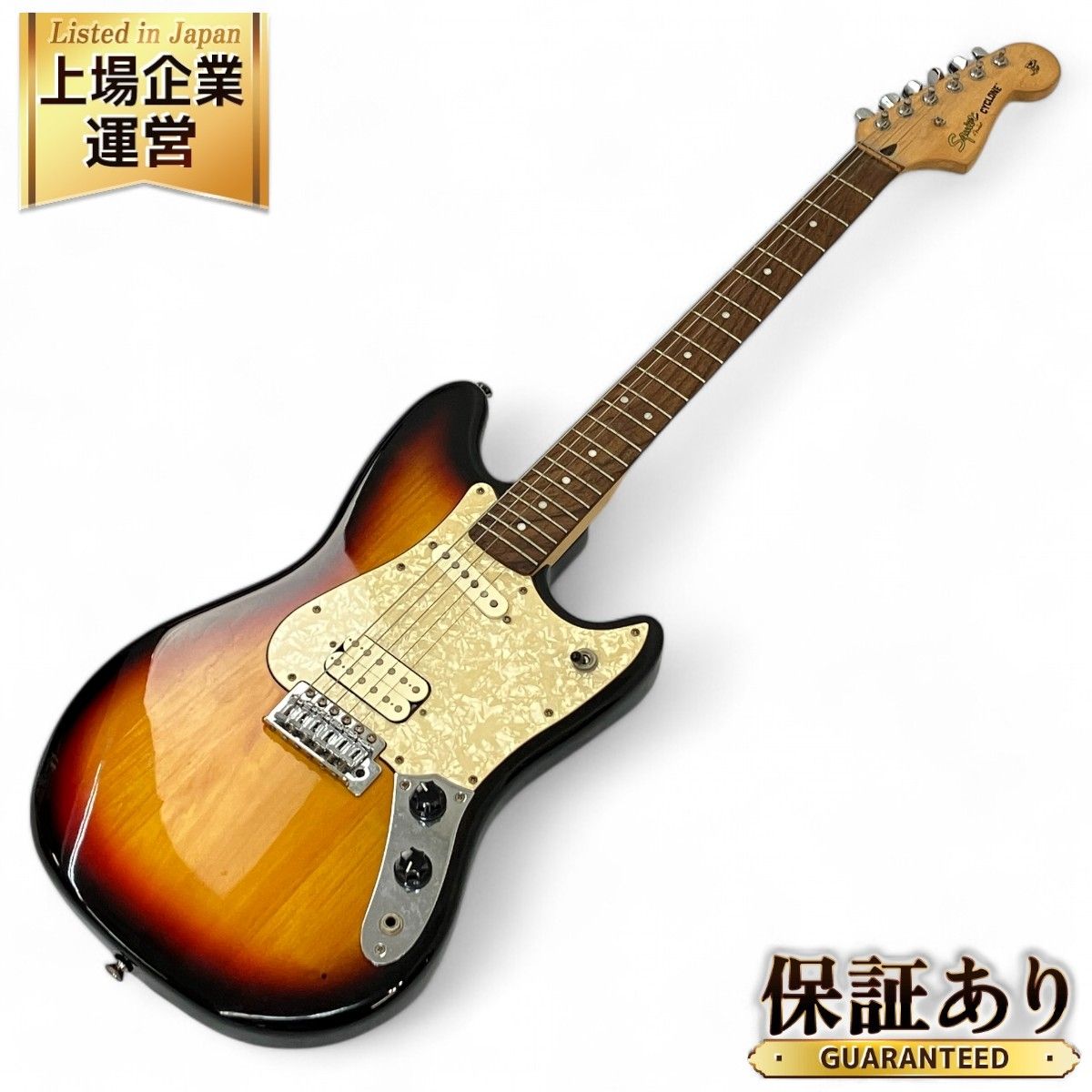 Squier BY Fender CYCLONE サイクロン エレキギター スクワイヤー N9351684 - メルカリ