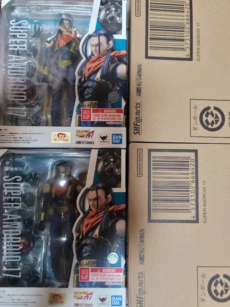 SHF スーパー 17 サブパラグラフ 未開封 ドラゴンボール GT