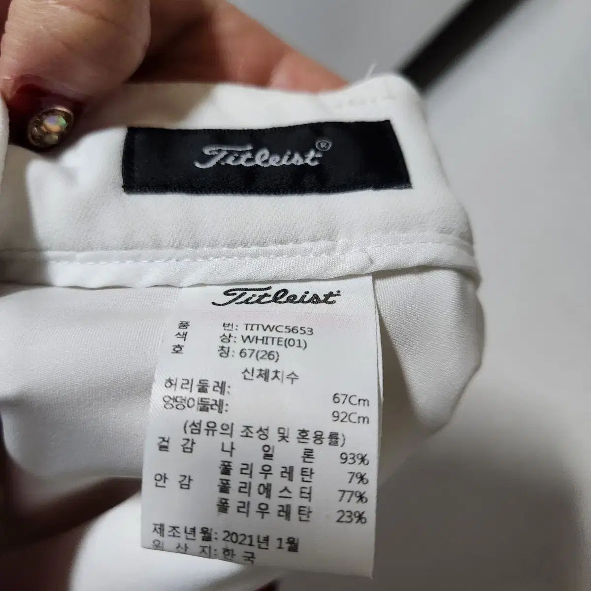 21 年 Titleist(タイトリスト) 夏 ゴルフ スカート 67