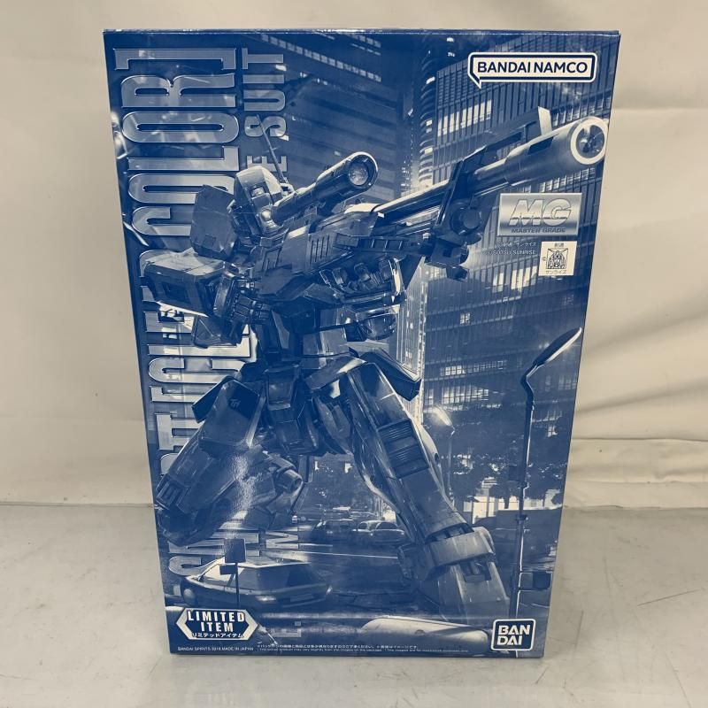 mercury 卓上扇風機 ブラウン 3段階風速 中古 mercury 卓上扇風機