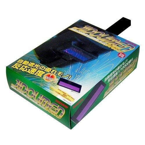 溶接面 溶接時