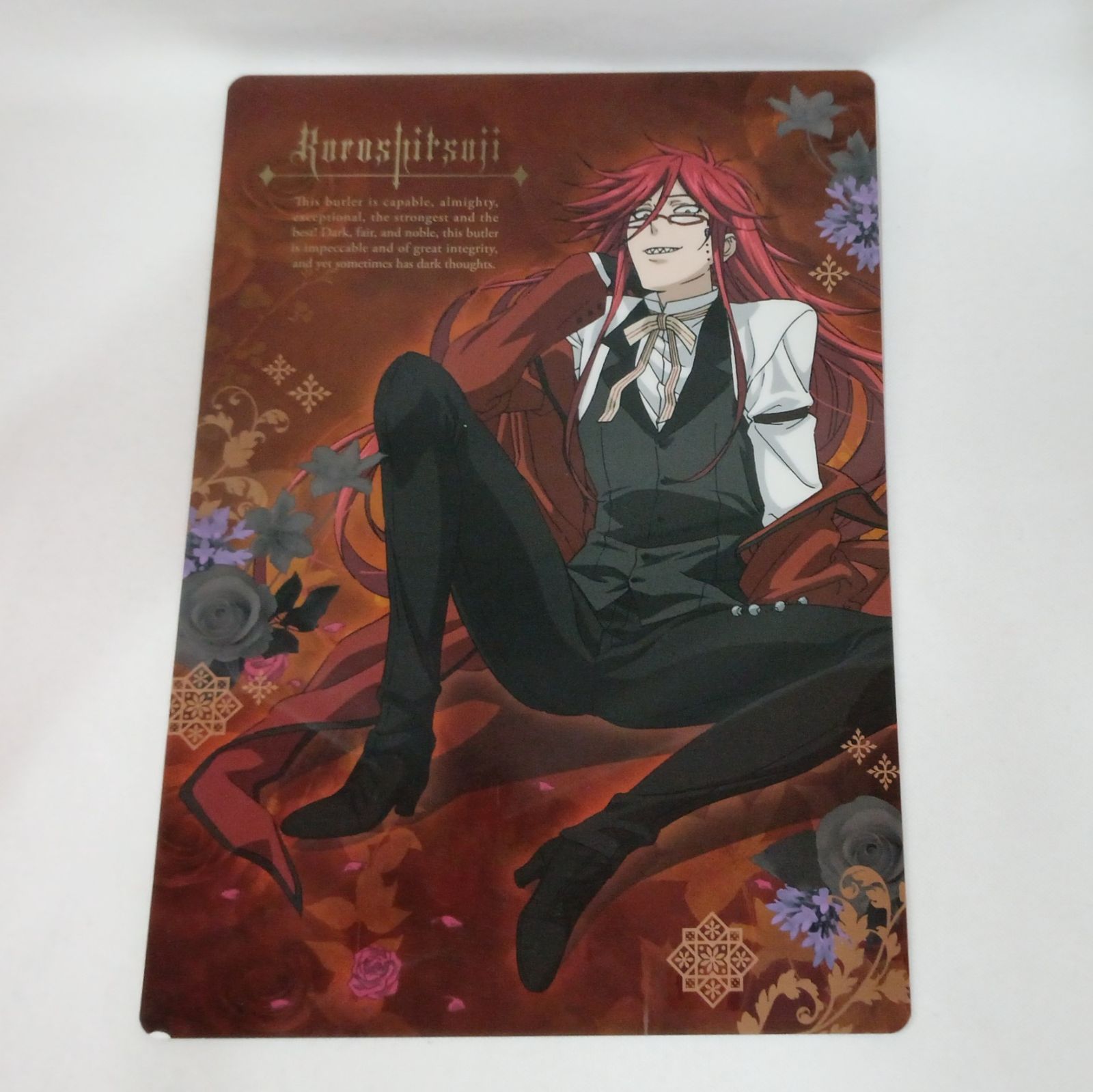 黒執事 グレル・サトクリフ まとめ売り Amazon.co.jp: コトブキヤ ARTFX J 黒執事 Book of Circus