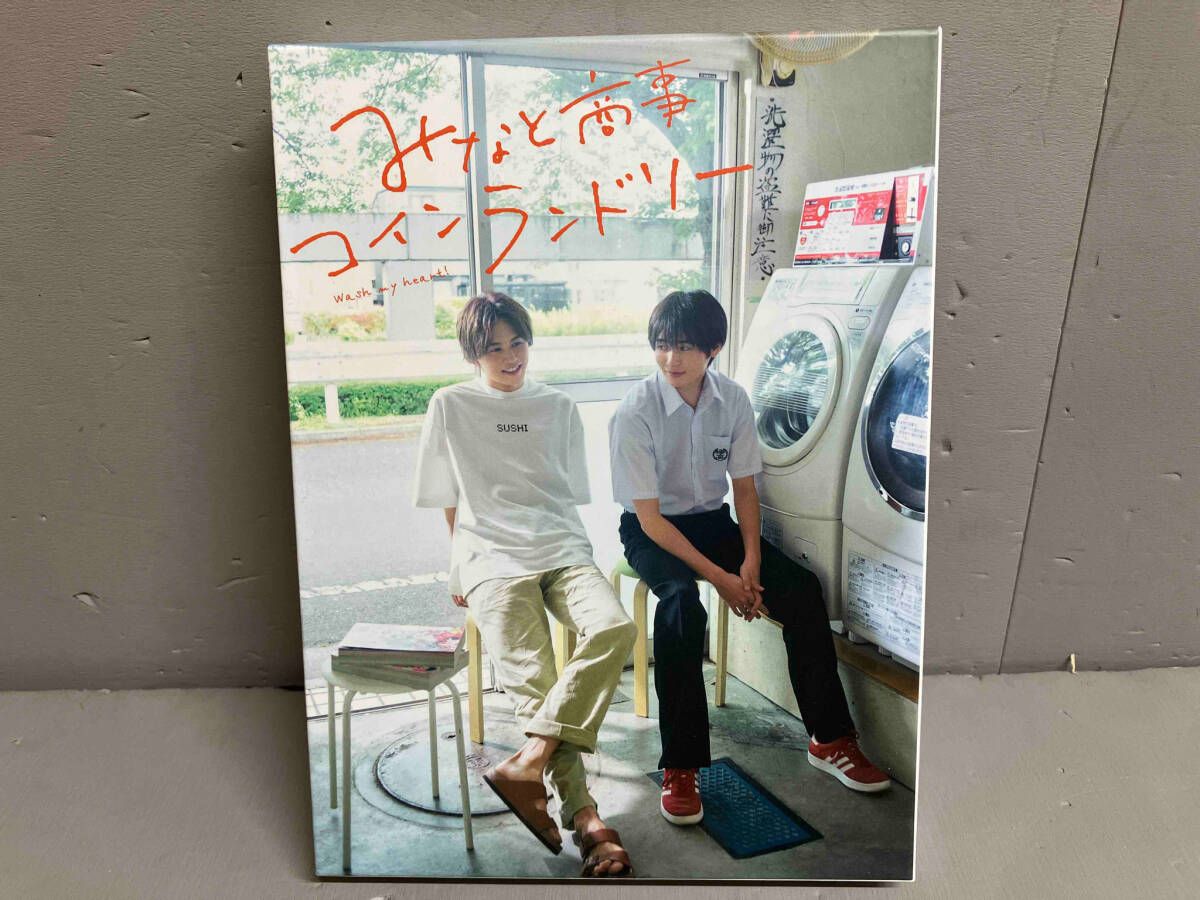 ジャンク 【ディスク割れ有】 みなと商事コインランドリー Blu